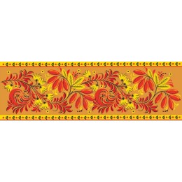 Vibrant Floral Border