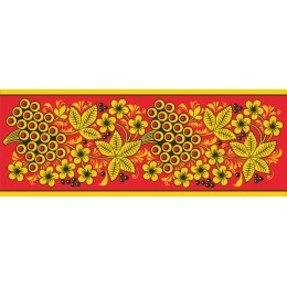 Vibrant Floral in Yellow and Red