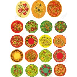 Traditional Russian Floral Clipart Set - 20 Unique