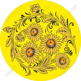 Sunflower Delight - Vibrant Floral