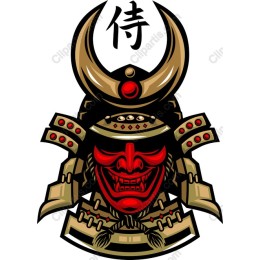 Samurai Helmet