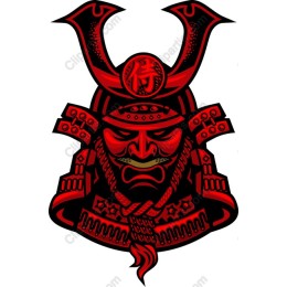 Samurai Helmet