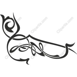 Intricate Black and White Floral Ornament