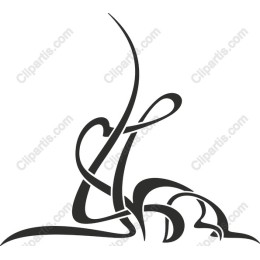 Abstract Flowing Lines