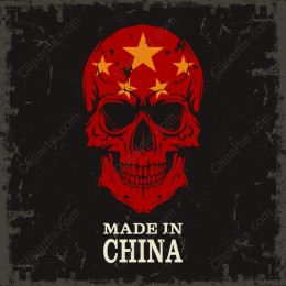 Bold Skull - Made in China