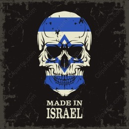 Israeli Flag Skull