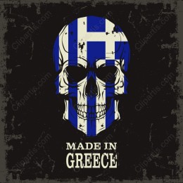 Greek Flag Skull