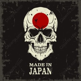 Made in Japan Skull