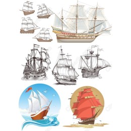 Nautical Adventure: Bundle