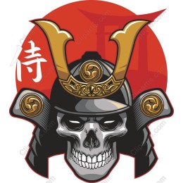Samurai Skull