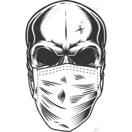Edgy Skull Mask
