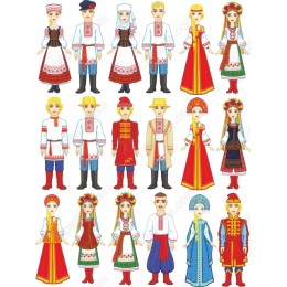 Eastern European Folk Costume Collection