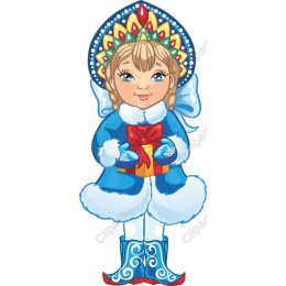 Whimsical Winter Character