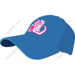 Vibrant Blue Cap