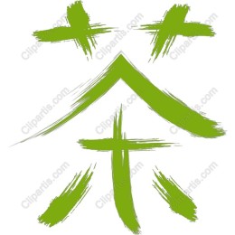 Vibrant Green Tea Symbol