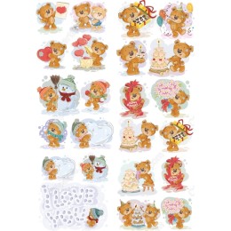 Teddy Bear Celebration Bundle
