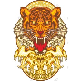 Majestic Tiger