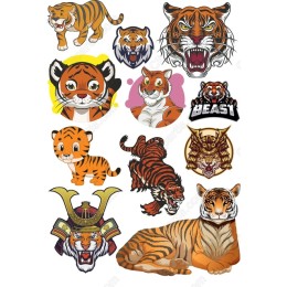 Tiger Bundle - Fierce & Adorable Clipart Collection