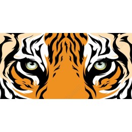 Majestic Tiger Face