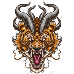 Fierce Tiger Head