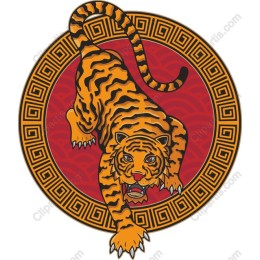 Fierce Tiger