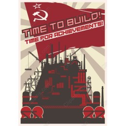 Time to Build! Industrial