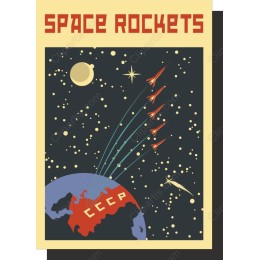 Space Rockets