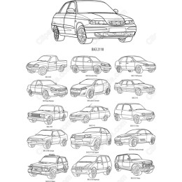 VAZ Car Models Bundle