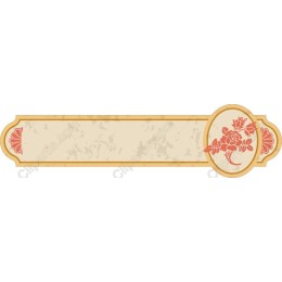 Elegant Vintage Floral Label