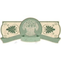 Vintage Fruit Basket