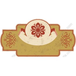 Vintage Decorative Floral