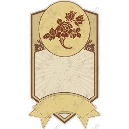 Vintage Floral Emblem