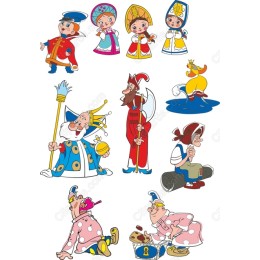 Cartoon Character Bundle - Whimsical Cliparts