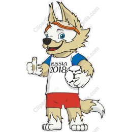Energetic Wolf Mascot - RUSSIA 2018