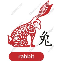 Elegant Rabbit