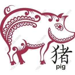 Charming Pig