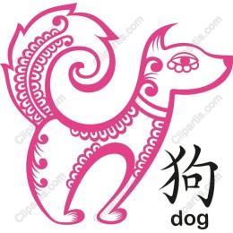 Charming Pink Dog