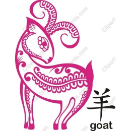 Vibrant Pink Goat