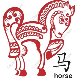 Stylized Red Horse work