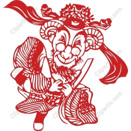 Joyful Cultural Character