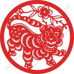Decorative Tiger