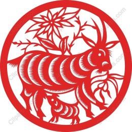 Red Paper Cut Goat