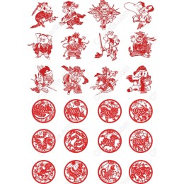 Festive Animal Clipart Set